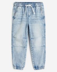 23O2-084 H&M Twill Joggers - 6-8 tuổi